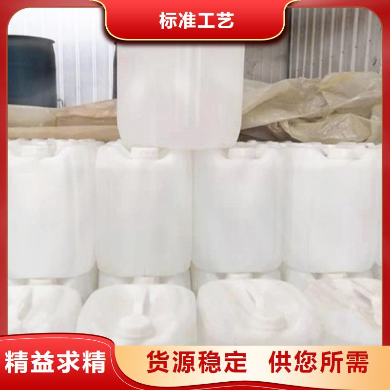 氯化芐廠家-做工精細