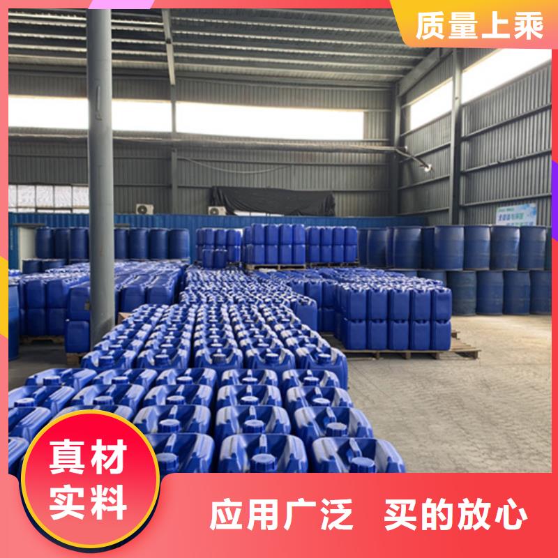 氯化芐廠家-做工精細
