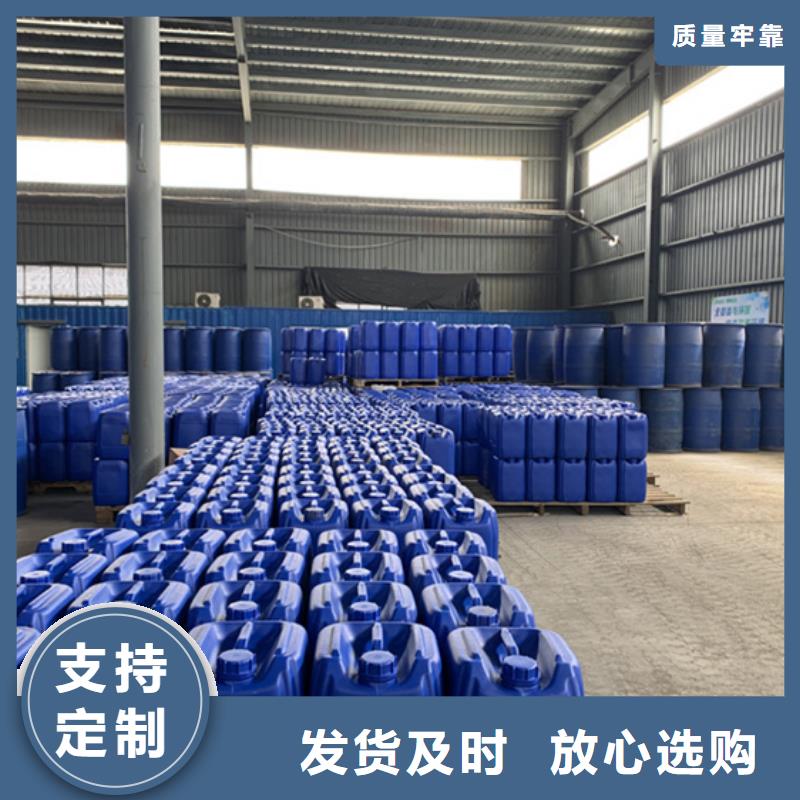 采購工業用甲酸必看-歡迎選購
