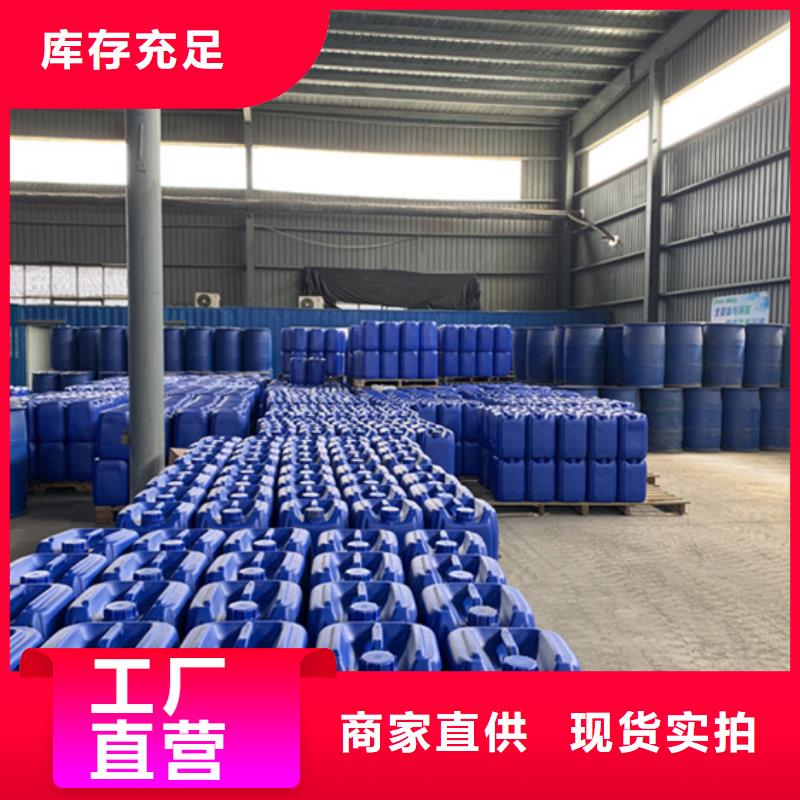 五氯化磷經(jīng)驗(yàn)豐富