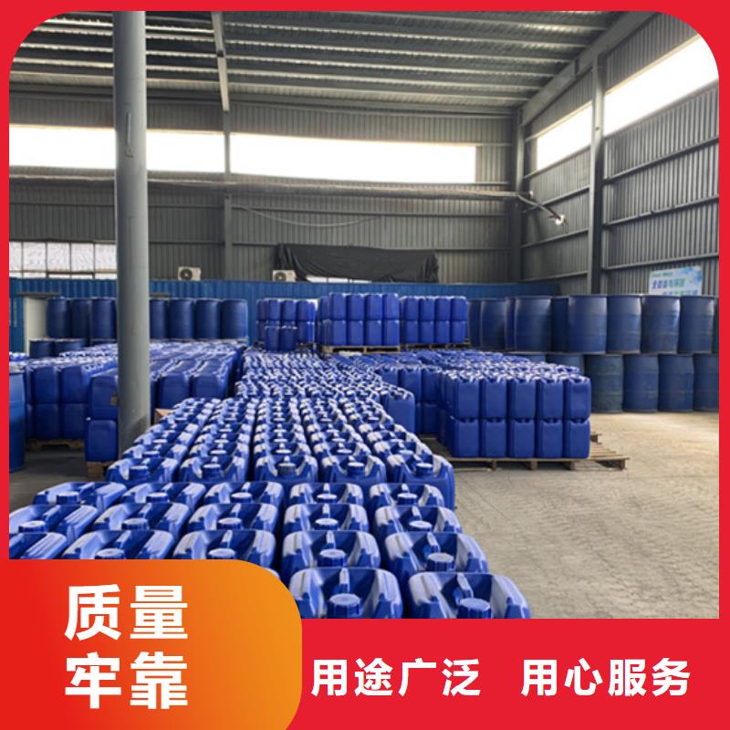 經驗豐富的氯化芐批發商
