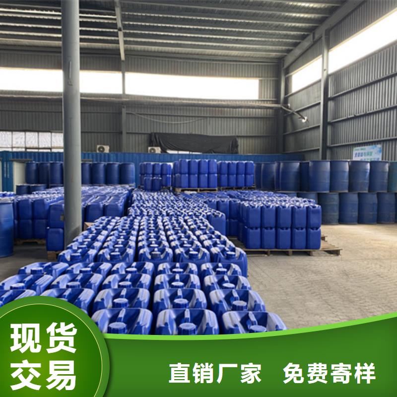 二氯甲烷鑄造金品
