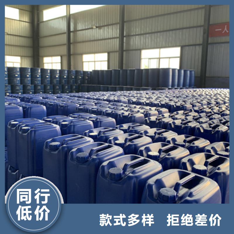 有現(xiàn)貨的三氯化磷廠家