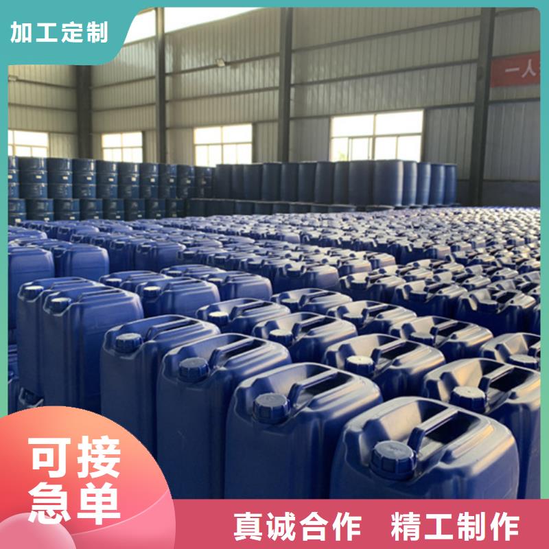 如何選擇工業(yè)用甲酸本地廠(chǎng)家