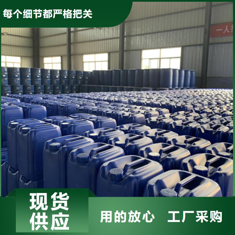 專業銷售一氯甲烷-優質
