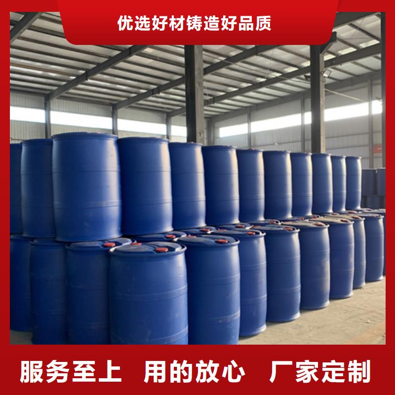 本地異丁醛廠商