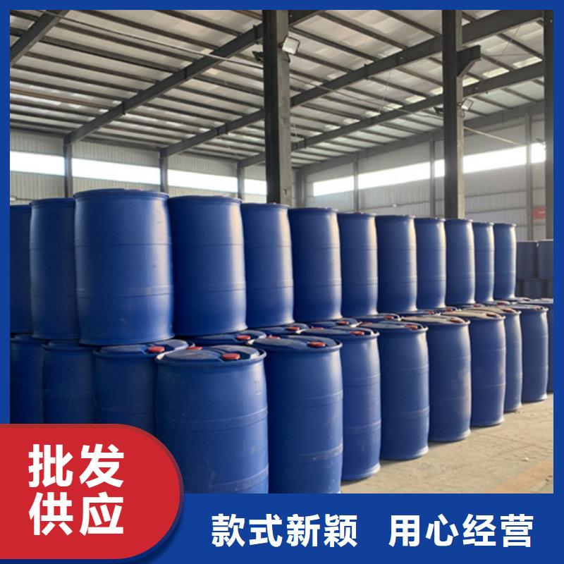 高品質三氯化磷
廠商