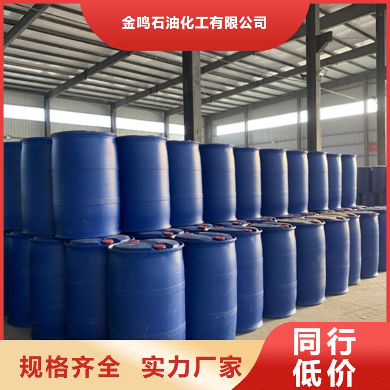 質量優的
一四丁二醇品牌廠家
