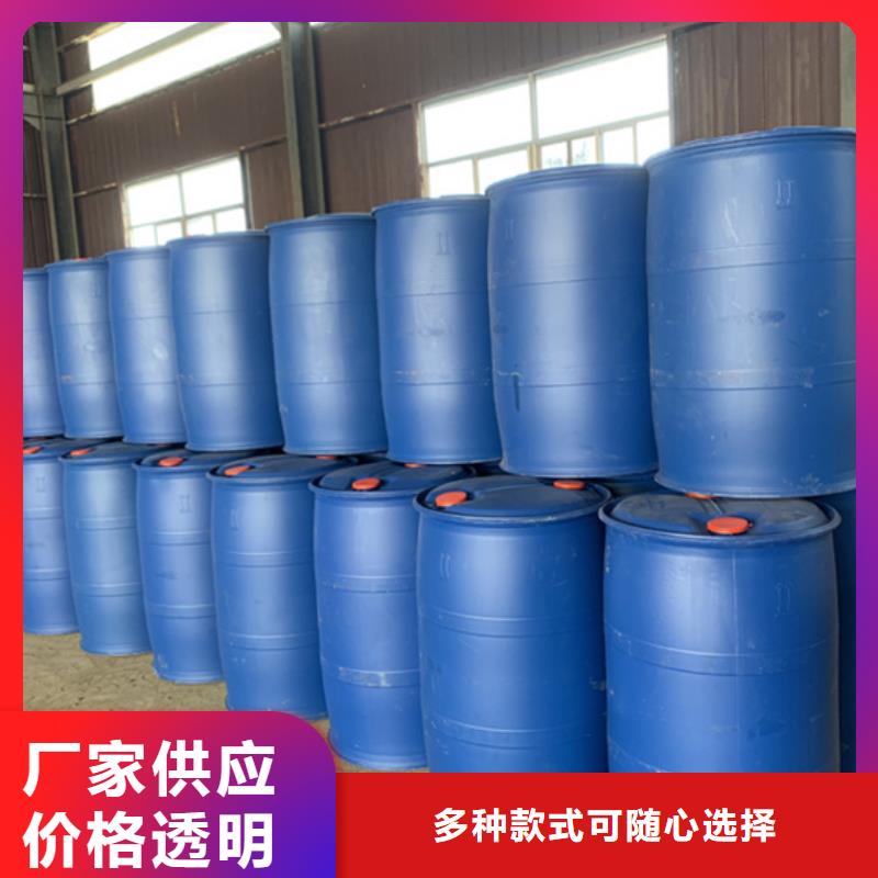質量好的異丁醛廠家