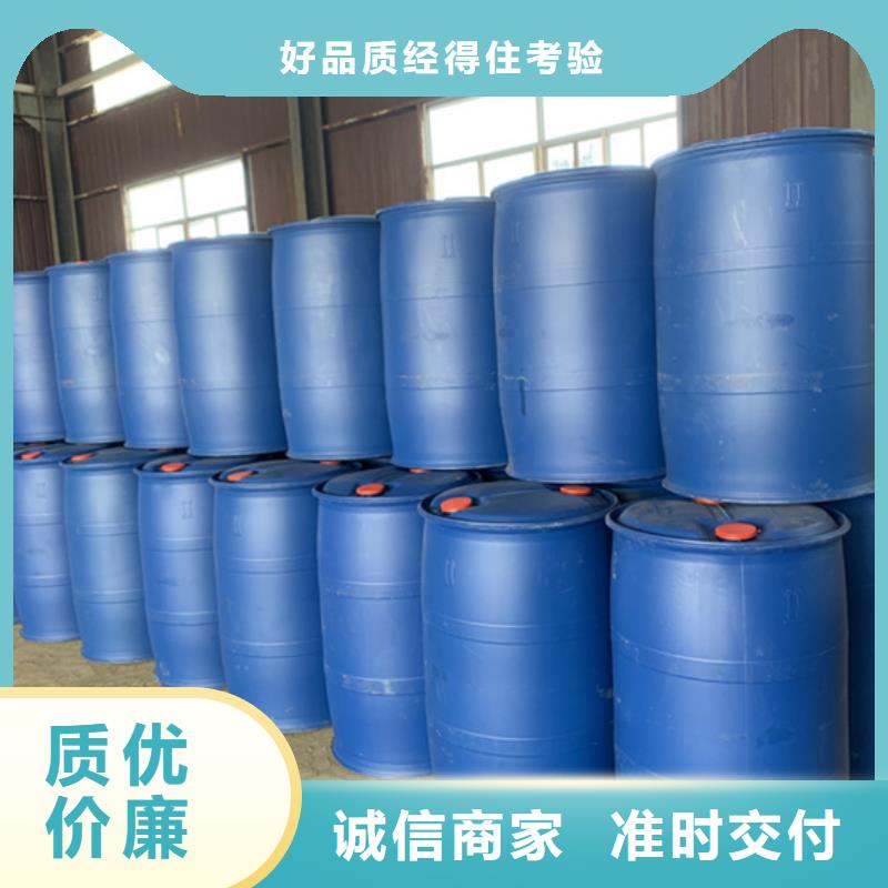 
1.4丁二醇質量過硬