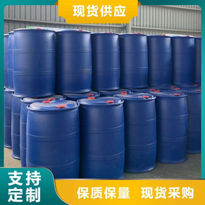 銷售氯化芐廠家
