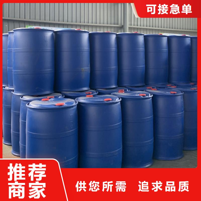 四氫呋喃便宜耐用