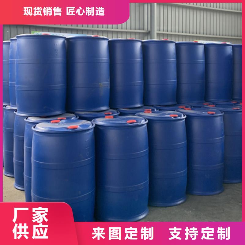 四氯乙烯企業-價格優惠