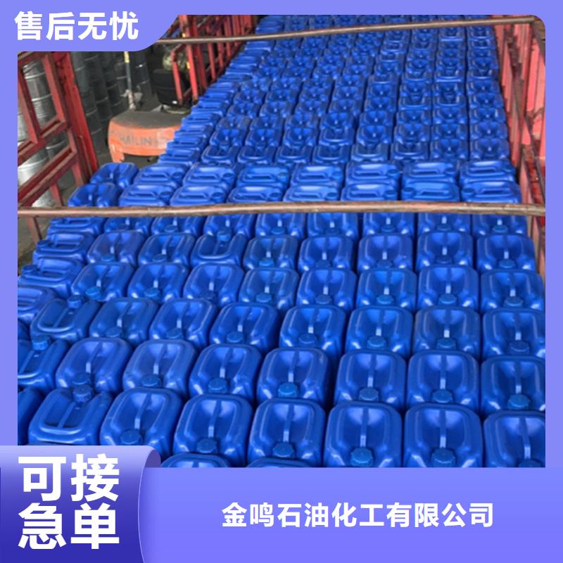 優質三氯化磷
的公司