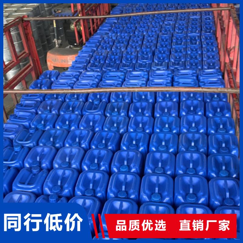 氯化芐廠家實地貨源