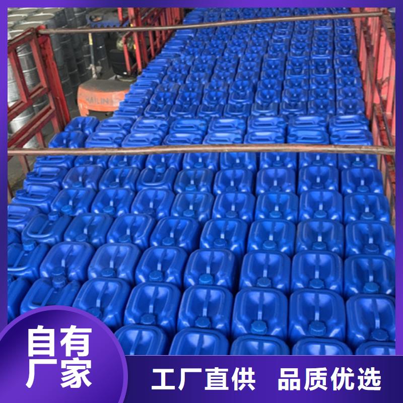 氯化芐期待您的咨詢