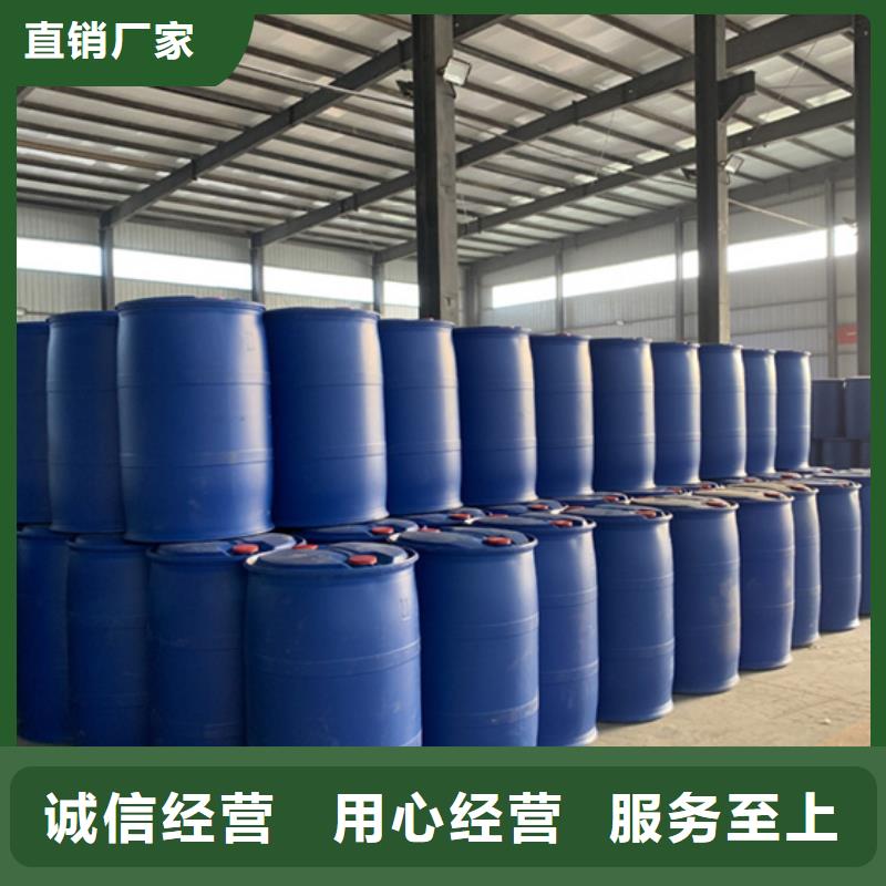 值得信賴的丁二醇銷售廠家
