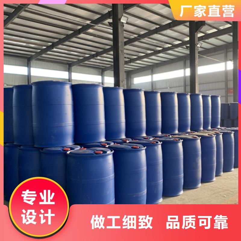 1.4丁二醇專業(yè)廠家直銷