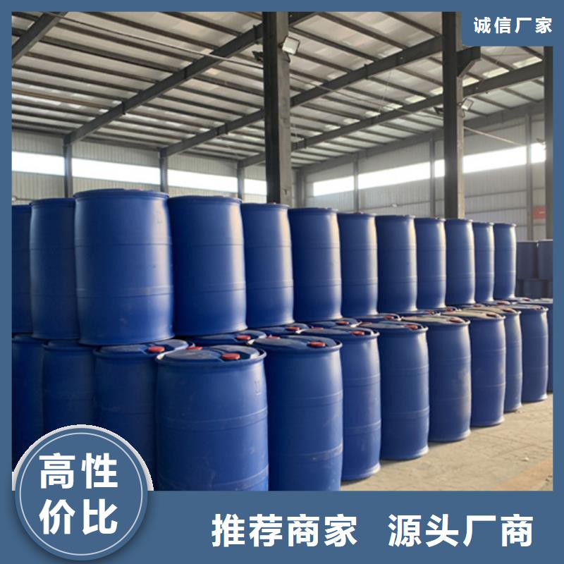 五氯化磷庫(kù)存量充足