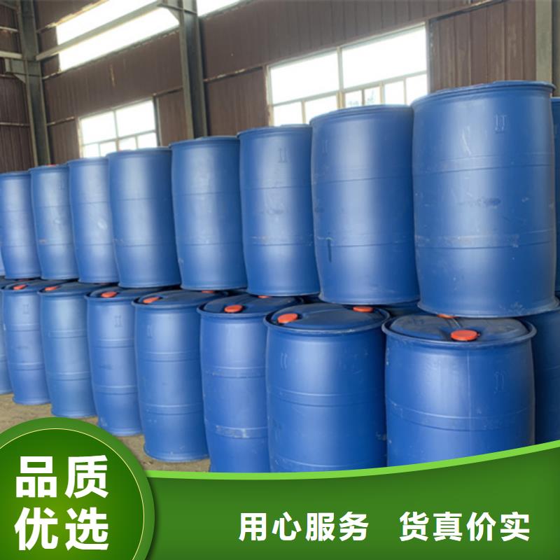 四氫呋喃制造廠_金鳴石油化工有限公司