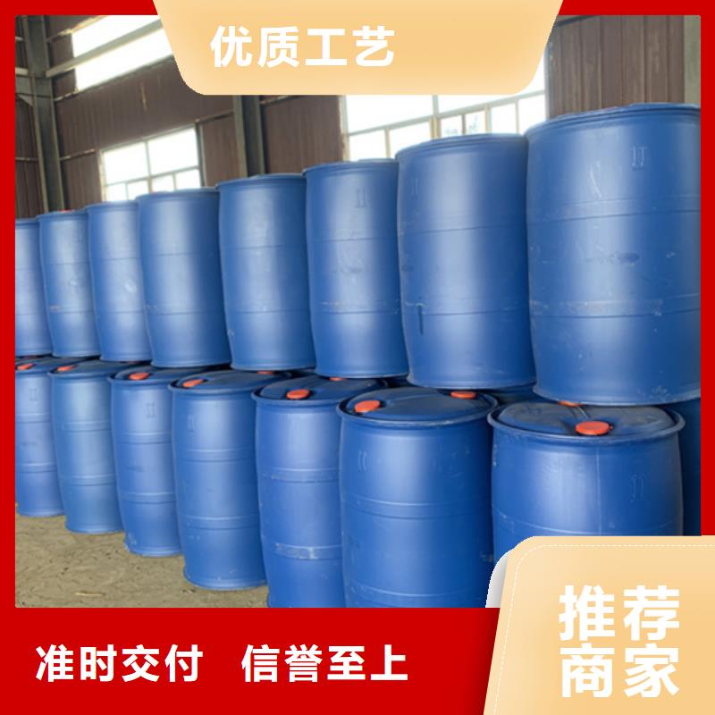 五氯化磷廠家規格齊全