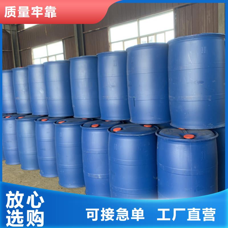 氯化芐生產廠家支持定制