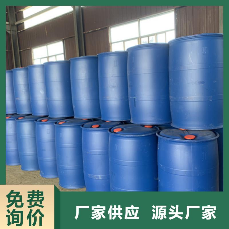 氯化苄视频-辽宁省盘锦市金鸣氯化苄可服务区域盘山|大洼|辽阳|大连|抚顺|鞍山|葫芦岛等