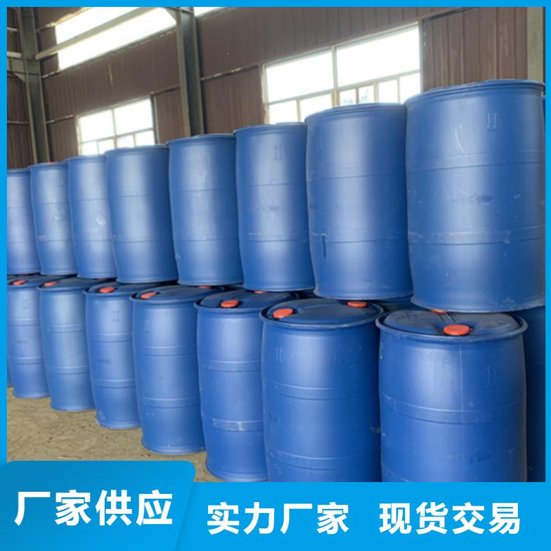 三氯化磷免費拿樣