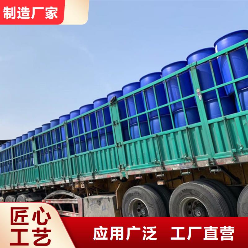 甲酸質量優質的廠家