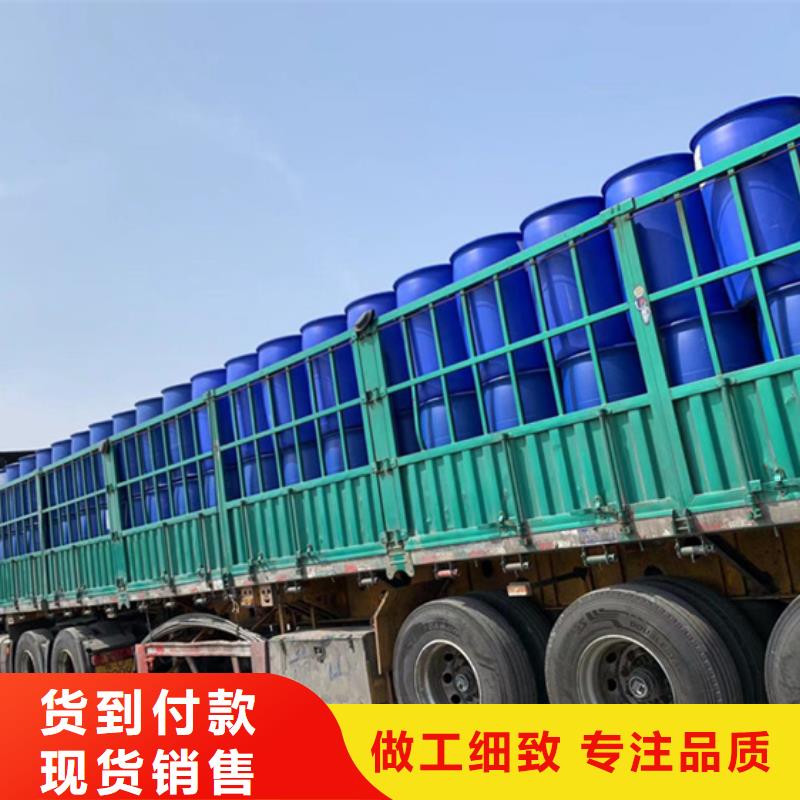 正丁醇、正丁醇廠家—薄利多銷(xiāo)
