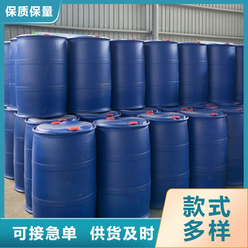 氯化芐廠家-做工精細