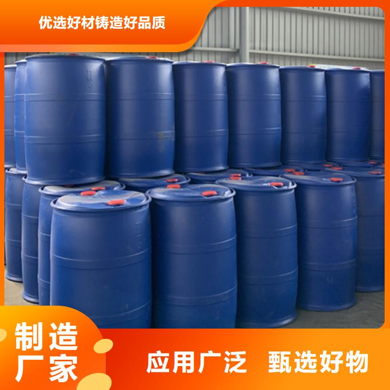 可信賴的氯化芐廠家