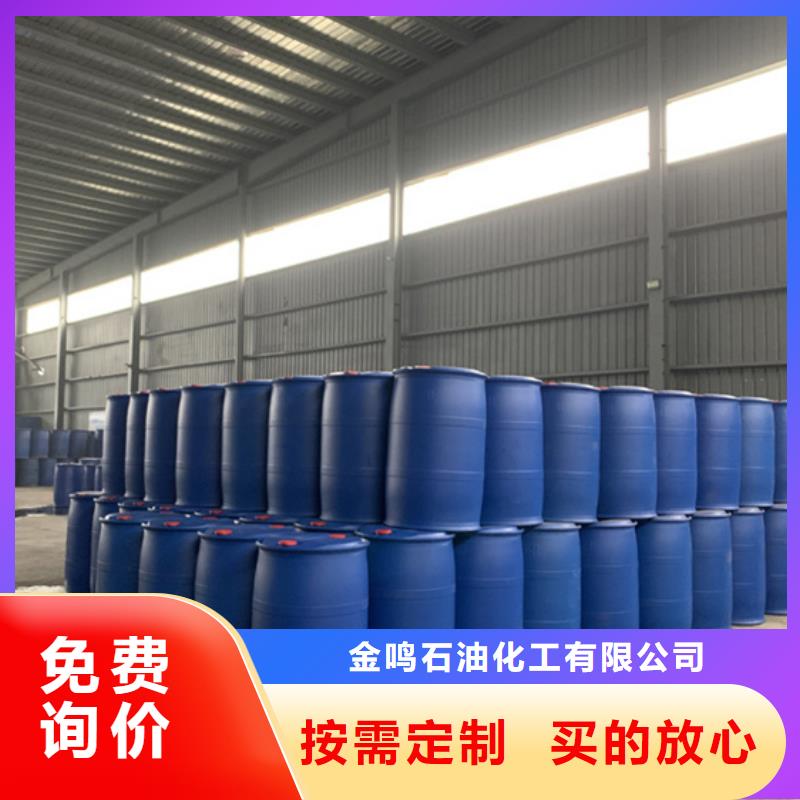 現貨供應丁二醇_精選廠家