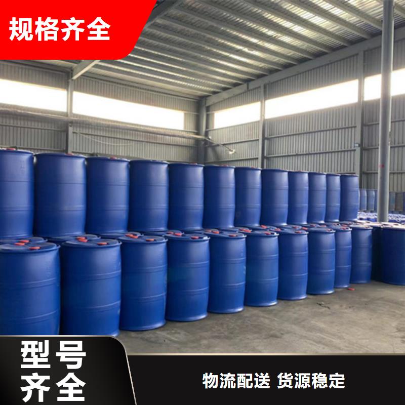 正丁醛制造廠