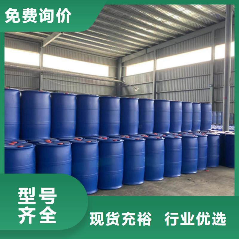 金鳴石油化工有限公司一氯甲烷可按時交貨
