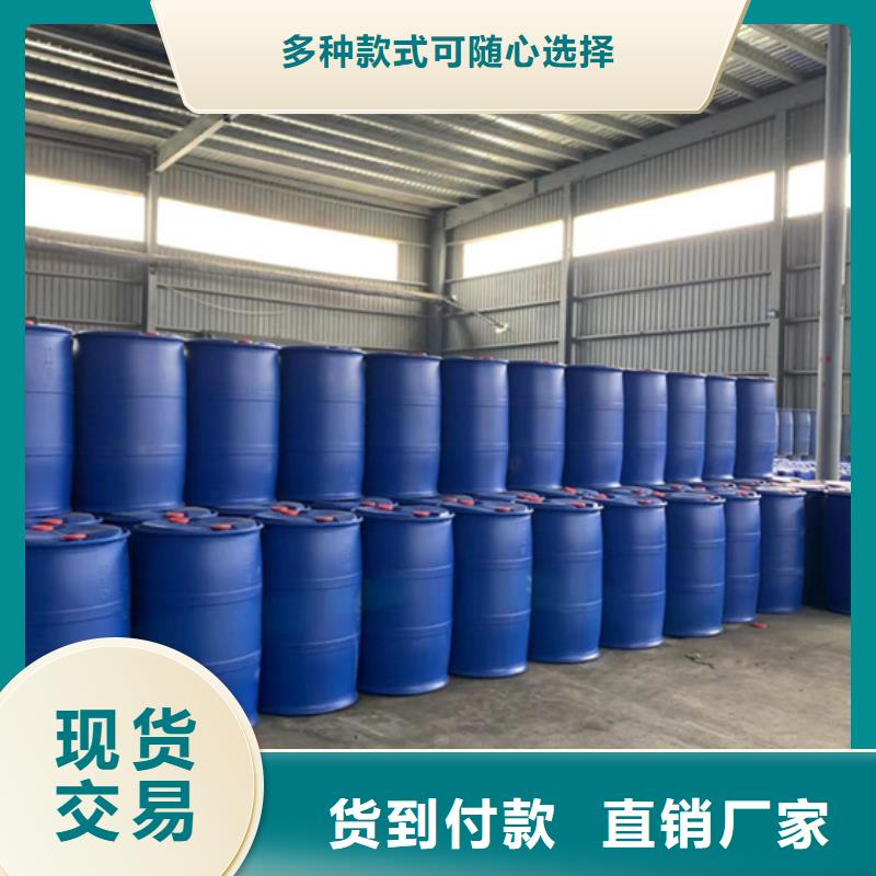 值得信賴的三氯化磷廠家