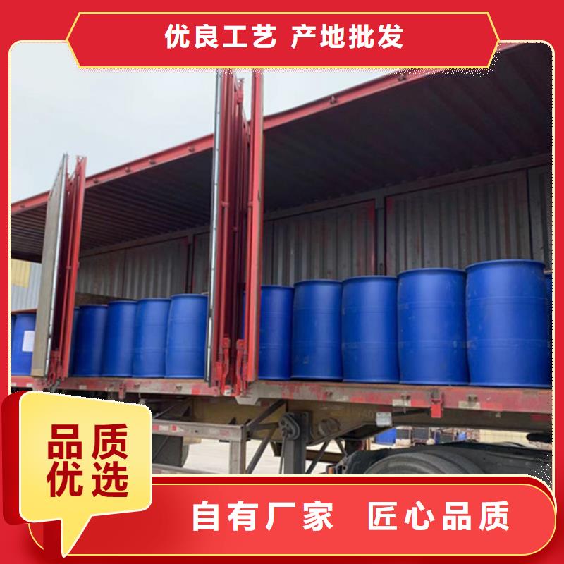 靠譜的環(huán)己酮廠家