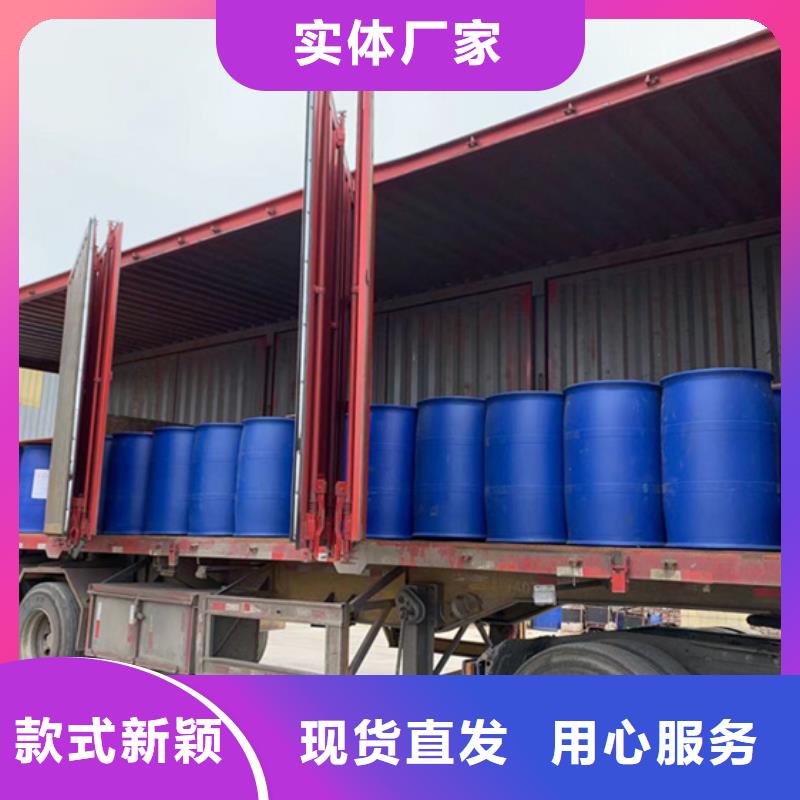 可定制的四氯乙烯品牌廠家