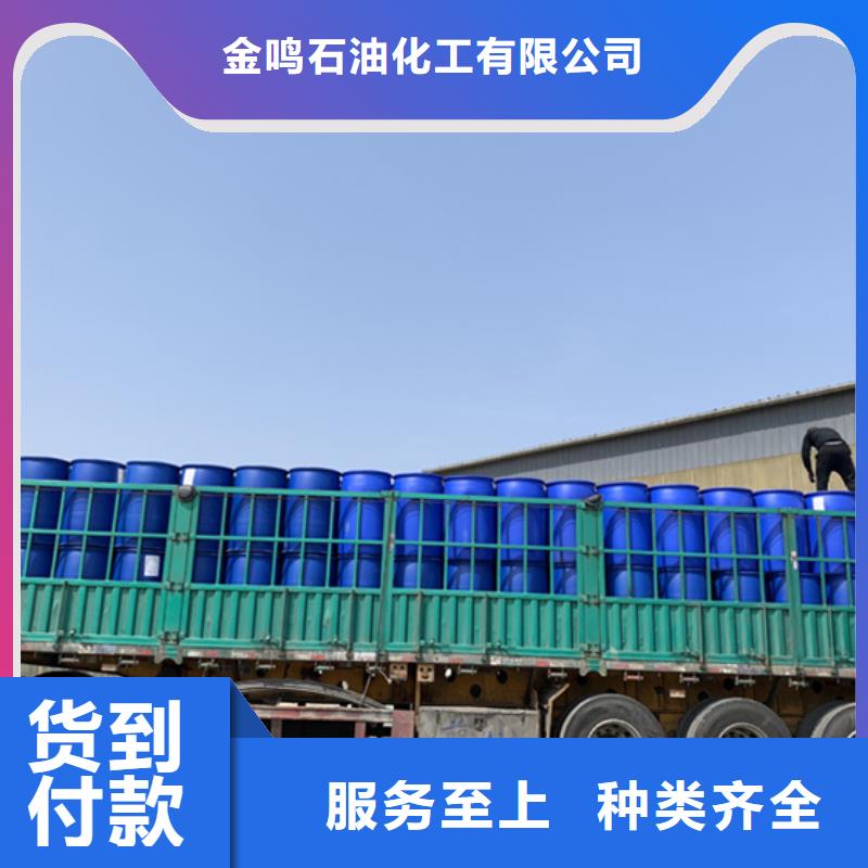 甲酸99%企業-實力大廠
