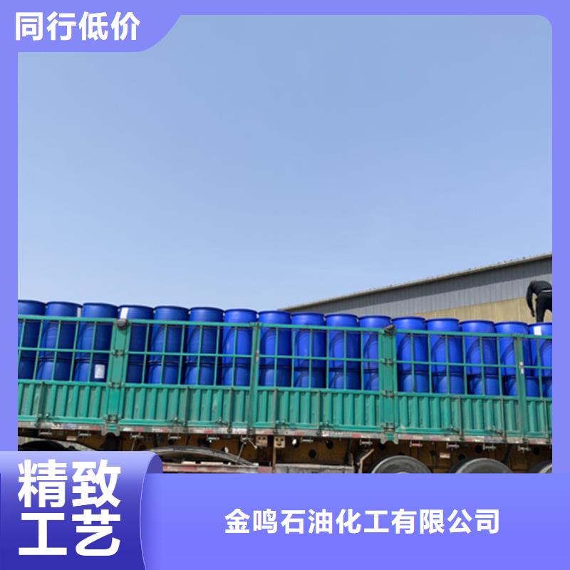 二氯甲烷用途廣