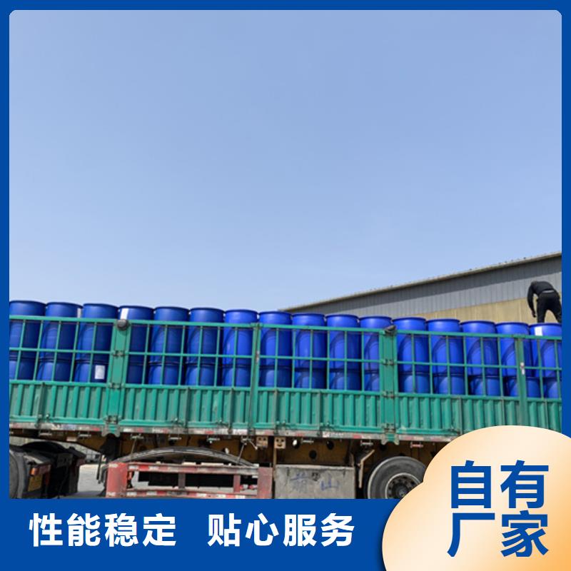 甲基氯化芐生產定做