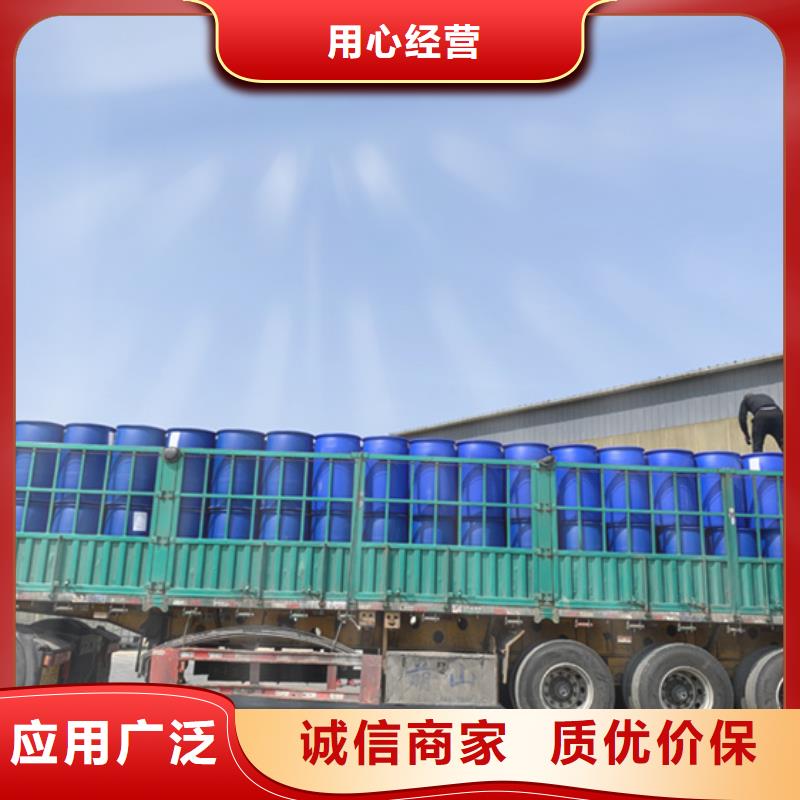 異丁醛口碑好
