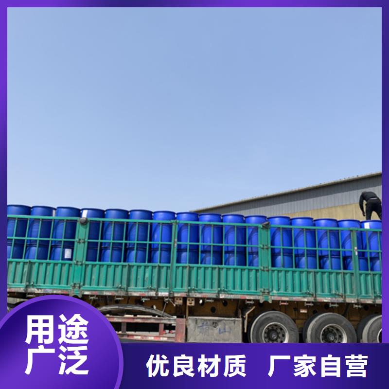 異丁醛口碑
