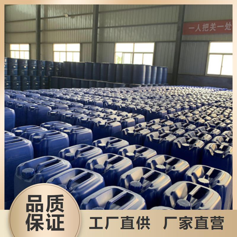 二甲基甲酰胺（DMF）優質生產廠家