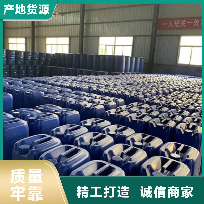 五氯化磷定制工廠
