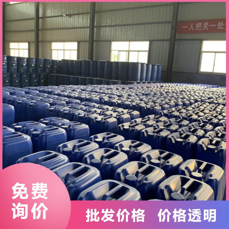可靠的一四丁二醇生產(chǎn)廠家