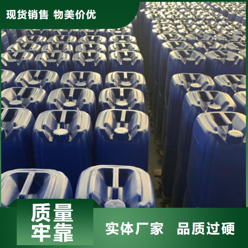 歡迎-氯化芐