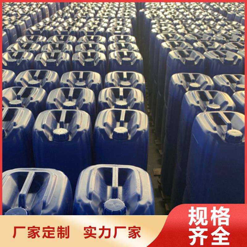 賣二氯甲烷的批發商
