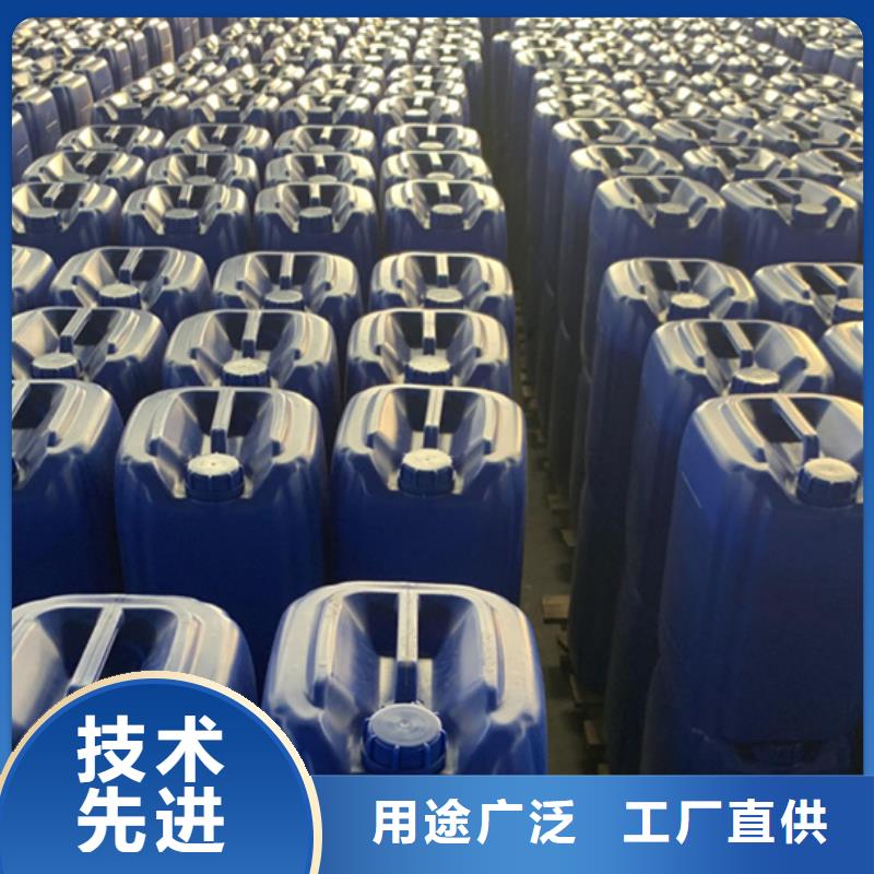 異丁醛廠家實(shí)力雄厚