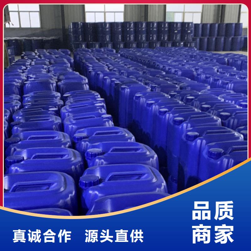【圖】氯化芐廠家批發(fā)
